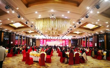 2024年会议工作总结通用7篇