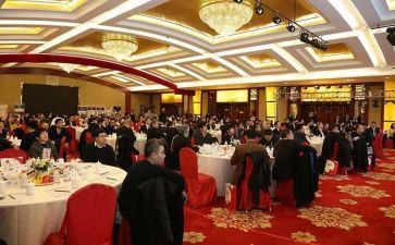 年会及心得体会通用6篇
