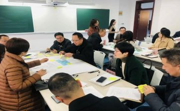 四年级体育教师工作总结7篇