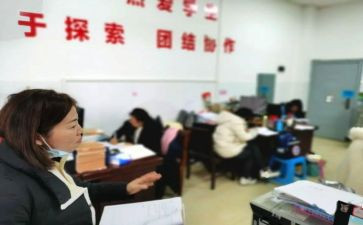 四年级语文老师教学计划8篇
