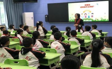 关于九年级的作文5篇