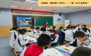 三年级语文组工作总结最新5篇