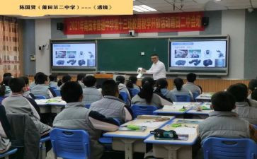 九年级英语老师工作总结范文5篇
