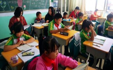 七年级下数学老师个人总结6篇