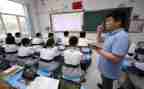 二年级上册数学书教案7篇