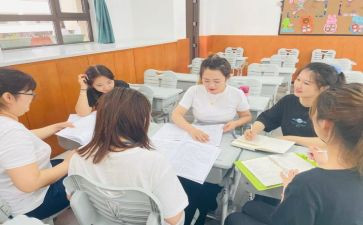 英语年级组工作计划参考6篇