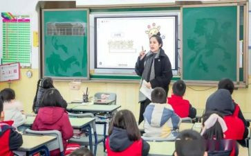 小学二年级组工作计划8篇