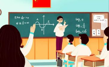 小学二年级年级组工作总结8篇