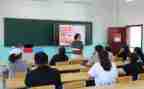 小学三年级组工作总结模板5篇