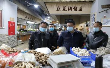 农贸市场的调研报告6篇