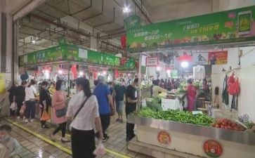 农贸市场工作总结6篇