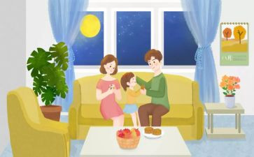 教师上学期工作总结通用7篇