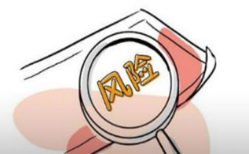 县隐患排查治理工作总结8篇