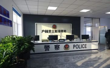 2024年派出所年度工作总结5篇