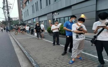 小班数学图形排队教案5篇