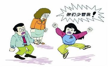 叛逆期作文模板5篇