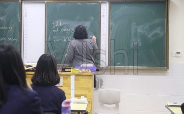 2024配班工作总结8篇