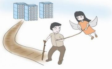 亲子陪读书心得体会7篇