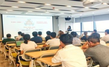 积子培训心得体会模板5篇