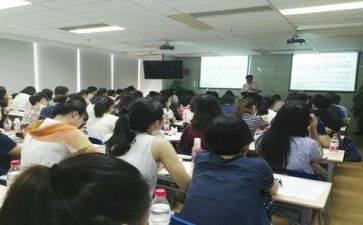 创业培训讲话稿最新5篇