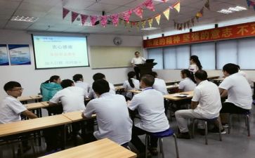 培训总心得体会优秀8篇