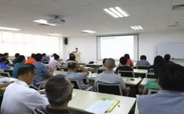 心得体会培训总结最新6篇