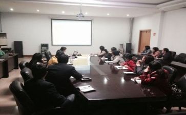 培训类心得体会精选7篇