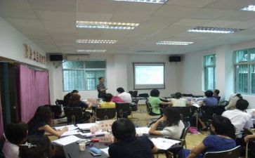 p培训心得体会6篇