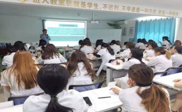 财培训心得体会精选8篇