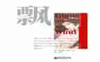 飘的读书心得体会精选5篇