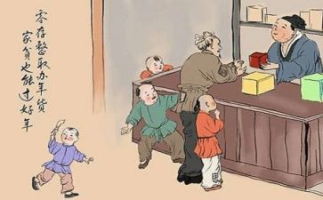 申请贫困生补助的申请书通用8篇