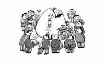 父亲写贫困申请书7篇