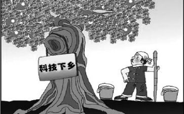 大学建档立卡贫困申请书7篇
