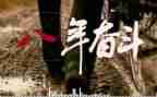 扶贫干部个人工作总结5篇