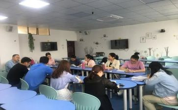 关于听课评课的心得体会8篇