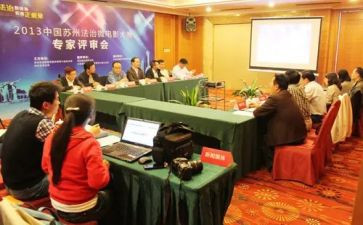 职称评审述职报告范文8篇
