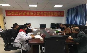 职称评审的个人总结7篇