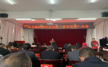 教师评选优秀述职报告5篇