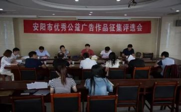 评选优秀教师事迹材料6篇