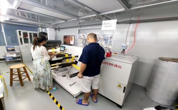 产品检测工作总结7篇