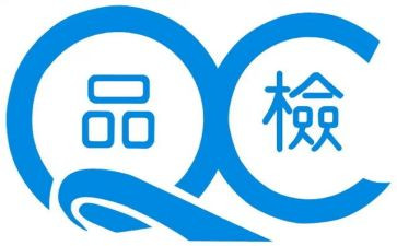 产品检测个人总结5篇