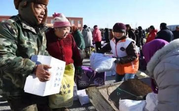 贫困生活补助申请书7篇