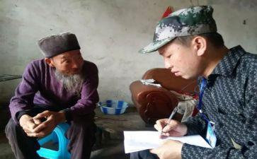 小学贫困学生申请补助的申请书5篇