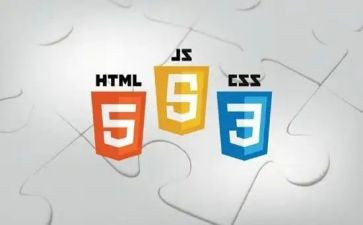 web前端工作总结8篇