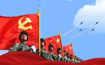 强国梦的心得体会5篇