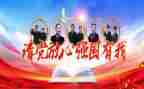 强国梦心得体会1000字5篇