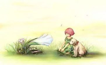 牵挂的作文优质6篇