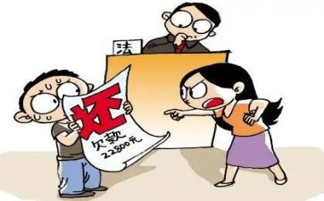 欠款合同参考6篇