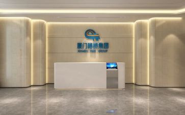 酒店前厅周工作计划参考8篇