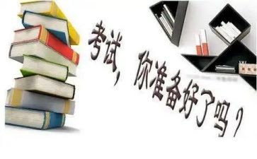 小学教师学期末工作总结最新5篇